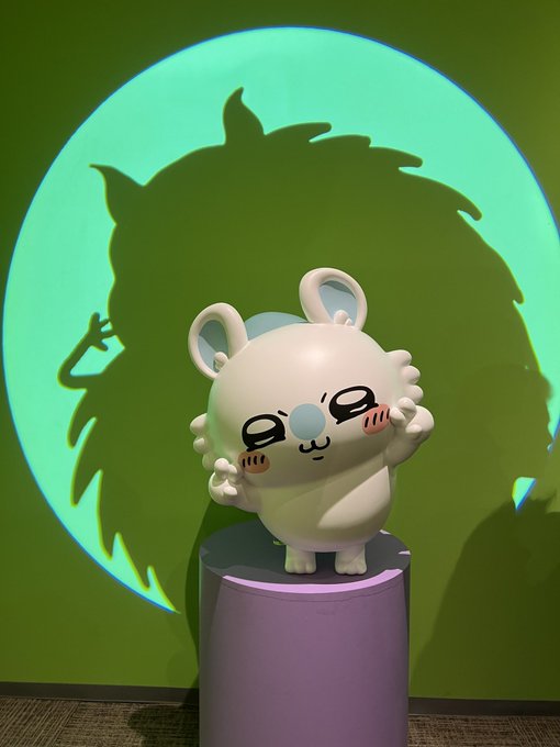 ナガノ展、マジでよかった😭😭😭😭 