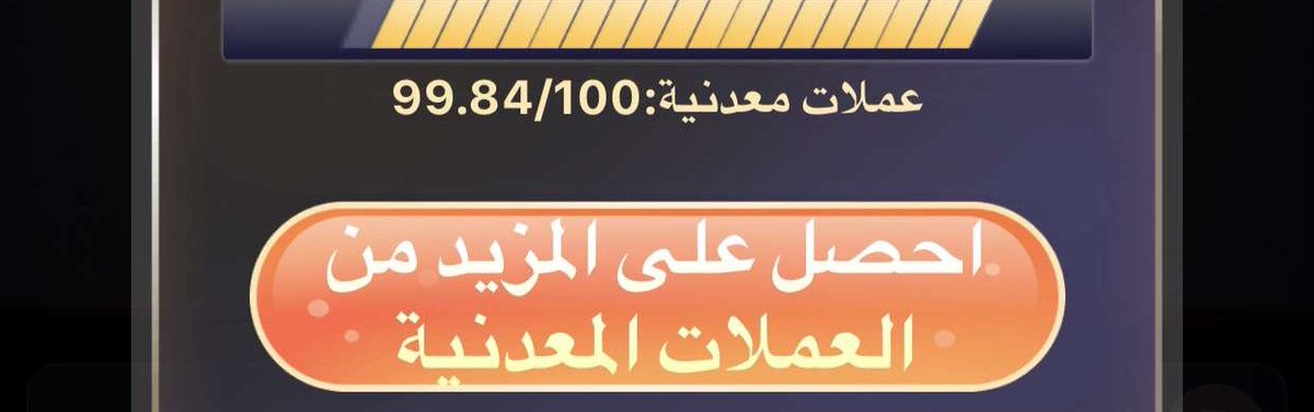 مارلين tweet media