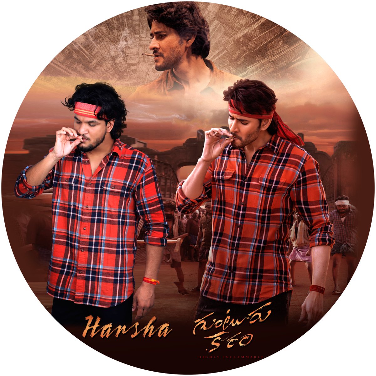 rowdy404's tweet photo. @MaheshFanTrends @urstrulyMahesh Jai Babu https://t.co/bNw0J3t0eO