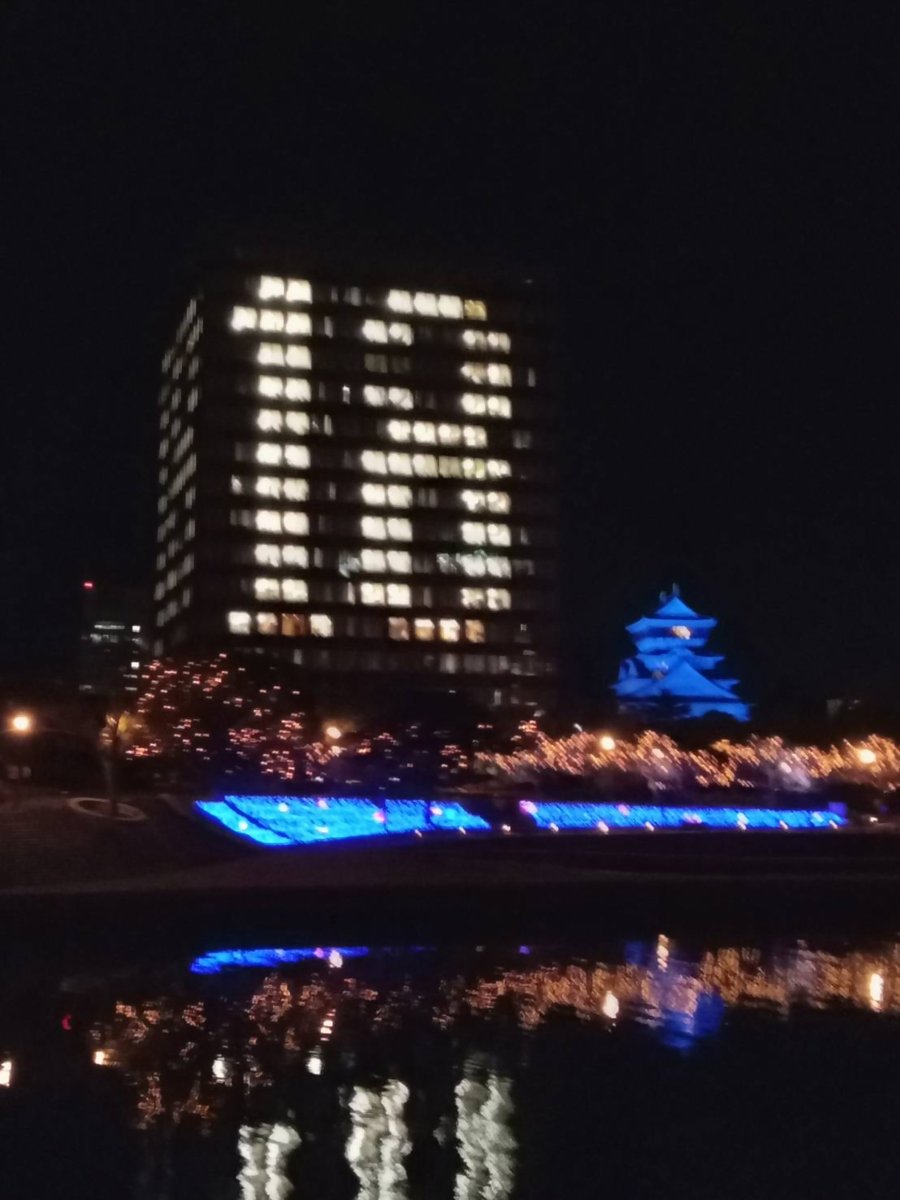 kitaqsports's tweet photo. Last night, the windows of Kitakyushu city hall were also
lite up and arranged to look like the number “18” (Imanaga’s uniform number) and Kokura Castle with lite up in Chicago Cubs blue!
#kitaqsports #ShotaImanaga #Cubs
#HeyChicago! #Whatdoyousay? #GoCubsGo!
@Cubs @MLB https://t.co/8PwpAzER2K