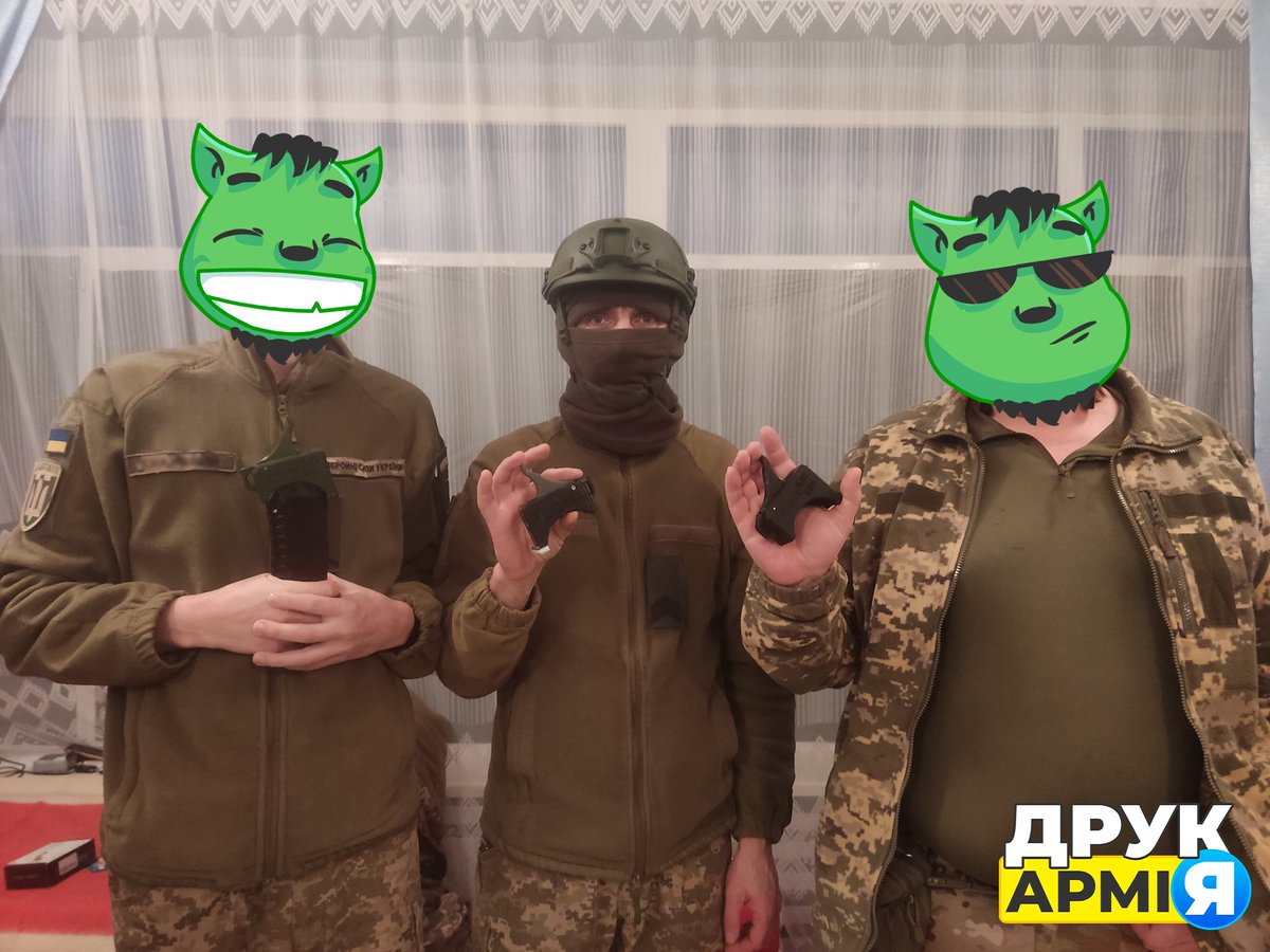 ДрукАрмія tweet media