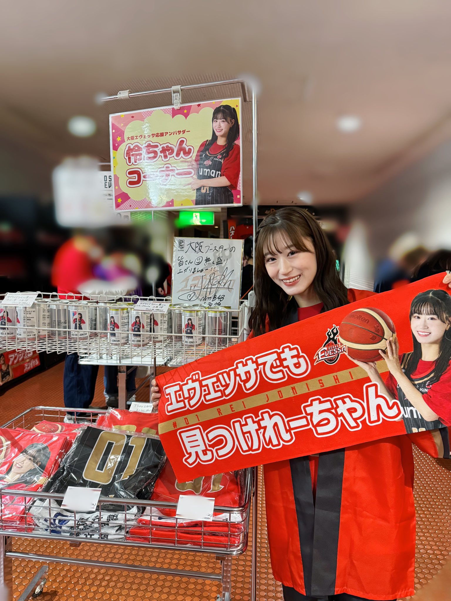 大阪エヴェッサ　ユニフォーム　上西怜　NMB48 大阪エヴェッサ ユニフォーム 上西怜 NMB48