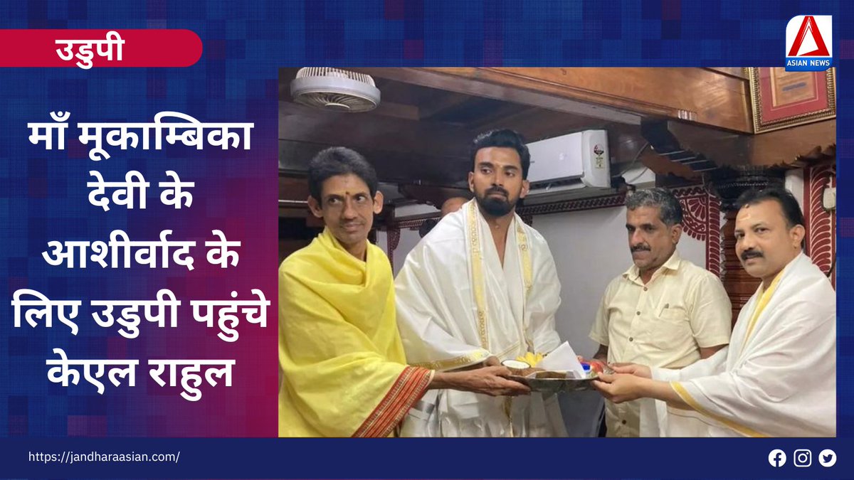 AsianNews tweet media