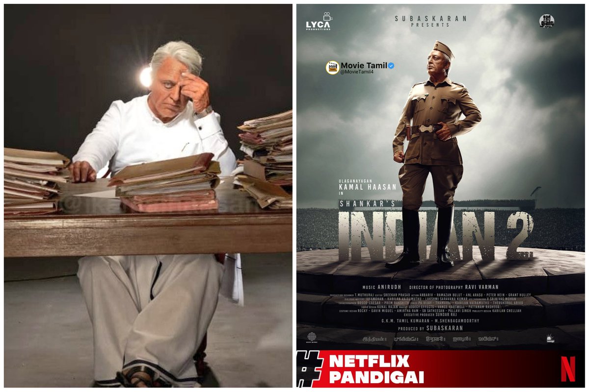 Exclusive : Indian 2 Or Indian 3 OTT Rights Sold Out For @Netflix_INSouth 

Follow For @MovieTamil4 

#Indian2 is coming soon to Netflix in Tamil, Telugu, Malayalam, Kannada, Hindi after theatrical release! 

#NetflixPandigai | #KamalHassan  | #Shanker | #Kalki2898AD  | #ThugLife