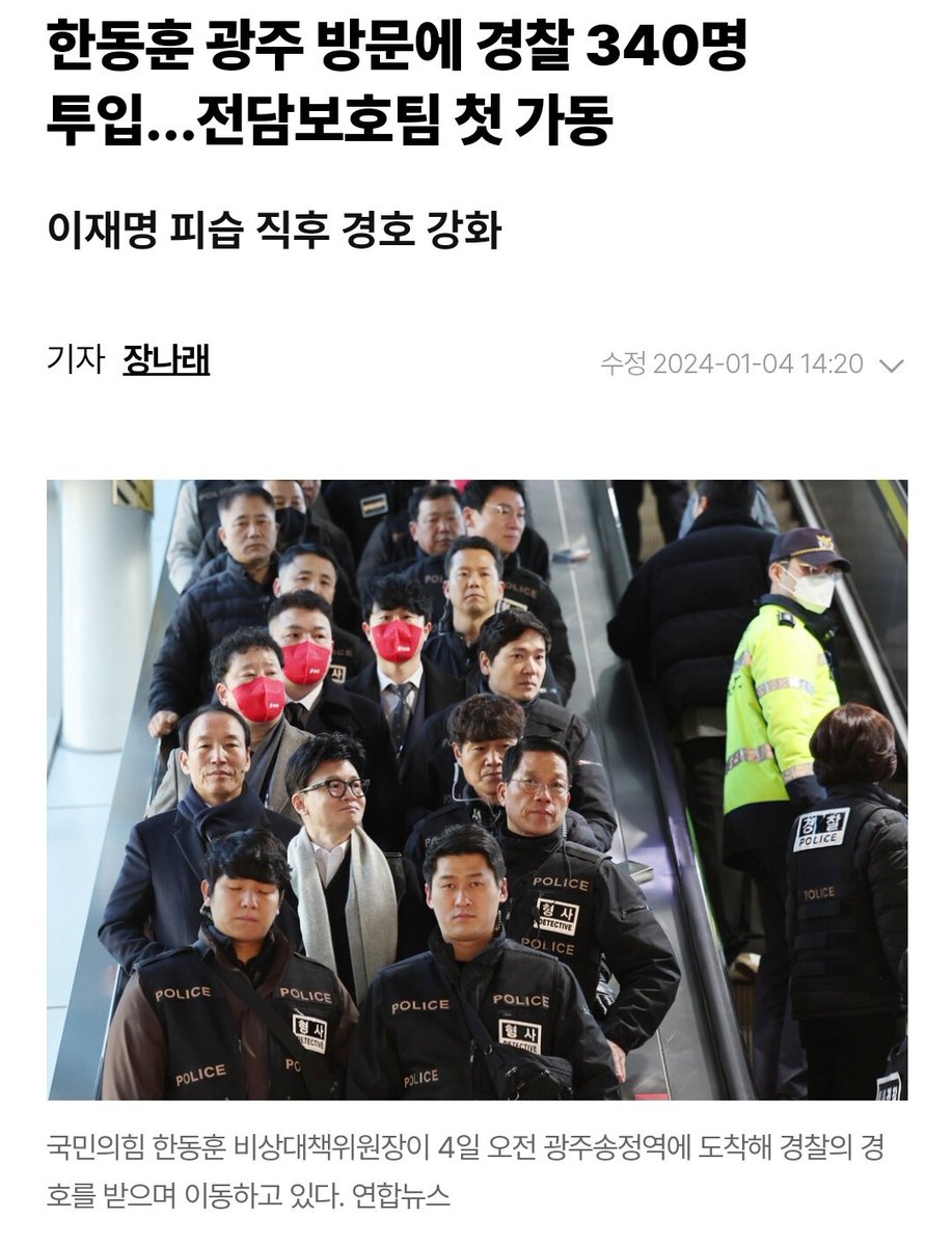 오세요 알라바마 tweet media