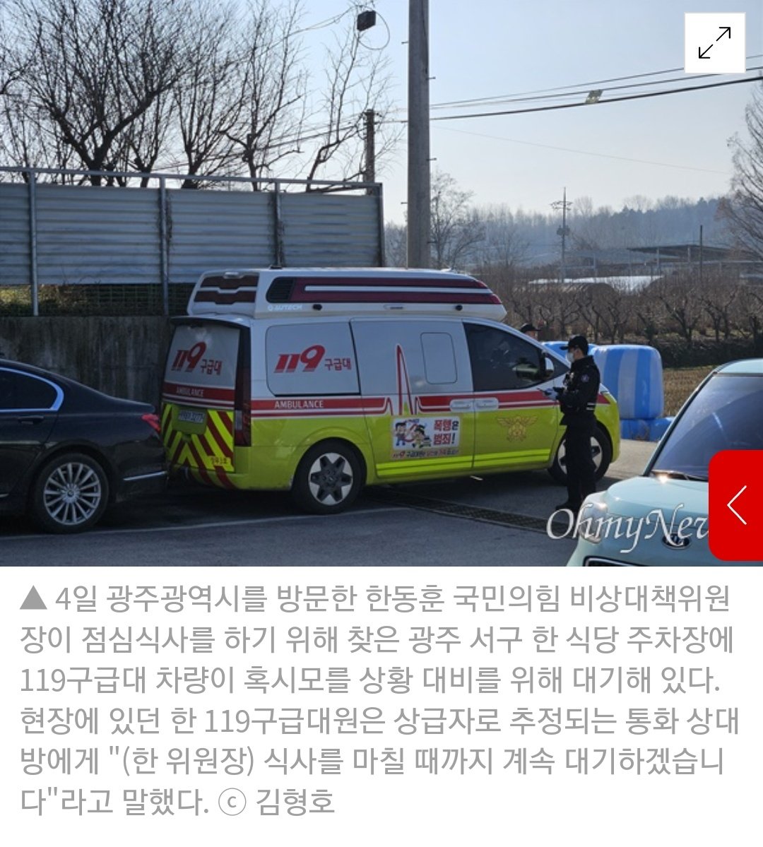 오세요 알라바마 tweet media