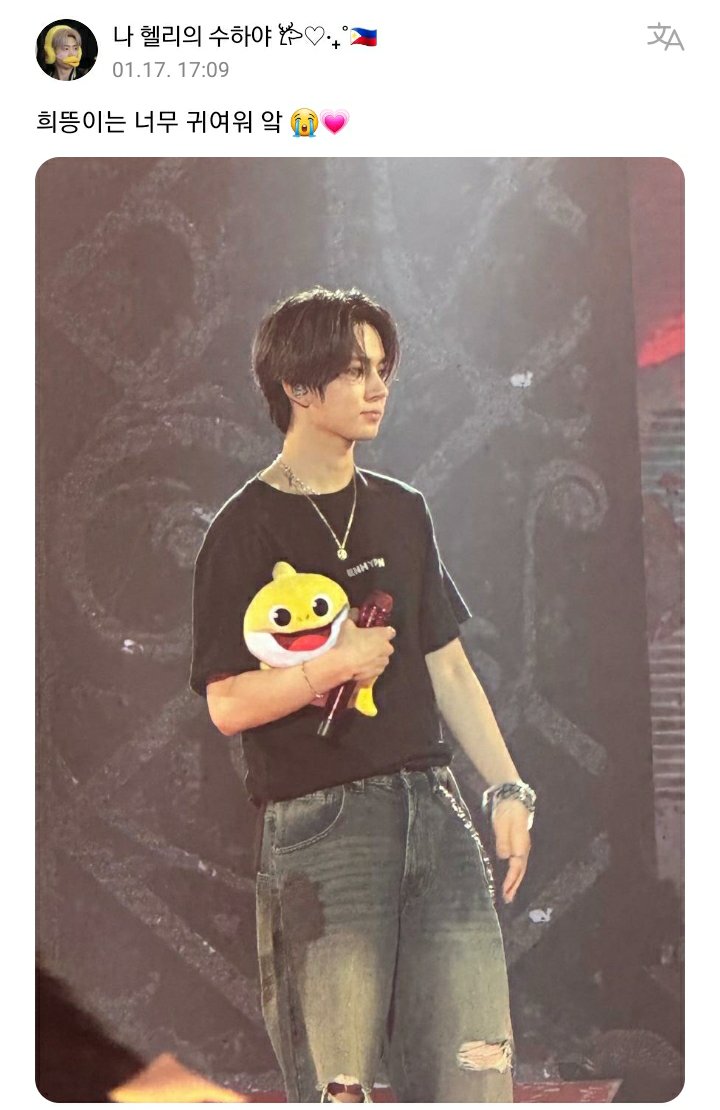ENHYPEN WEVERSE tweet media
