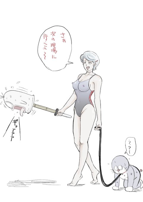 前回の仕上げ🐡✨ 