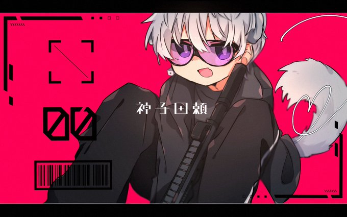 けだまゐ(@kedamai___z) さんのマンガ一覧 : 古い順 : 24ページ目