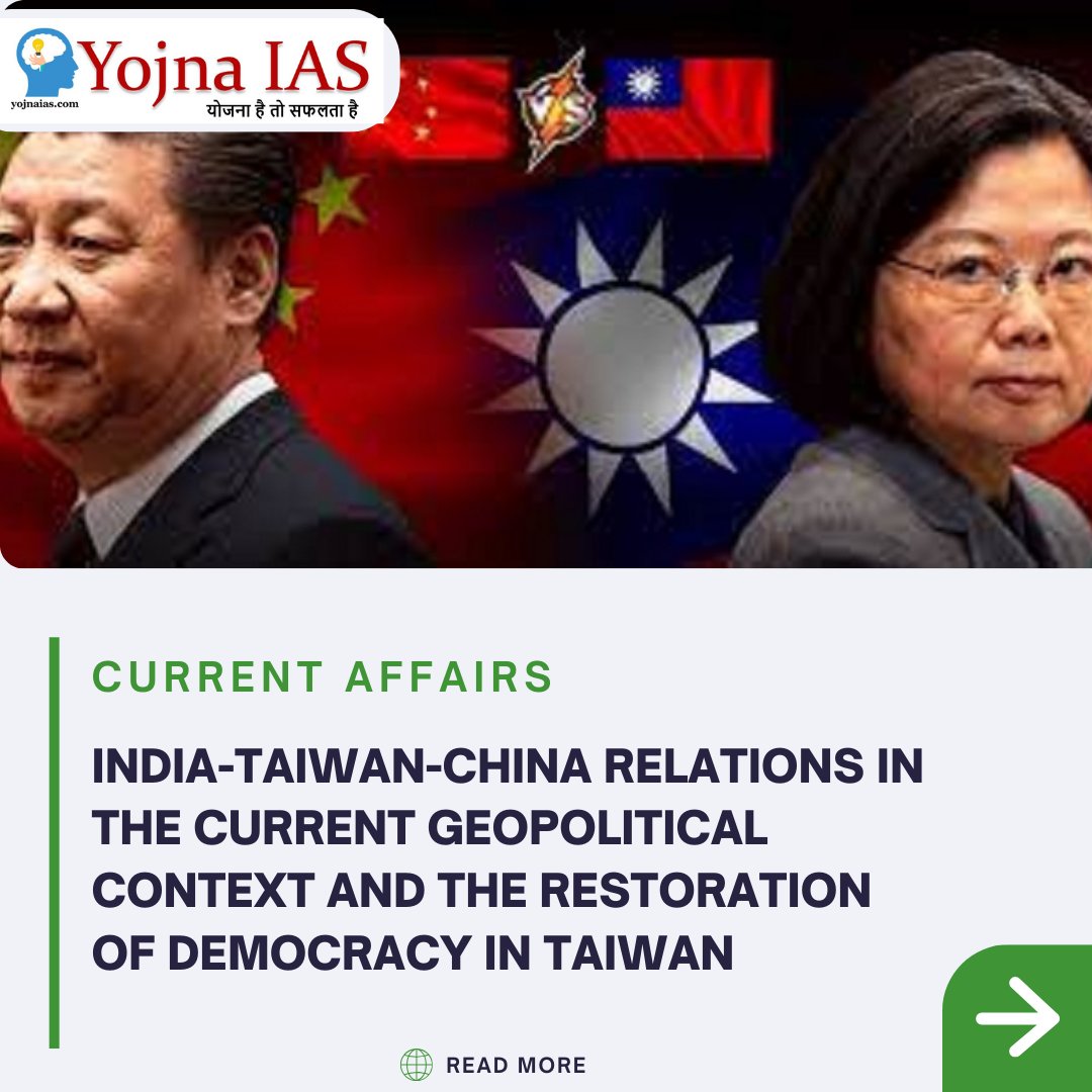 YojnaIAS's tweet photo. Taiwan's DPP secures historic third presidential win in January 2024!
Stay tuned for more on this game-changing geopolitical development!

Visit the Link to Read More: https://t.co/5pSVaJXOez
.
.
#yojnaias #currentaffairs #currenttopic #india #dailynews #currentnews #trending https://t.co/1PnVMralo7