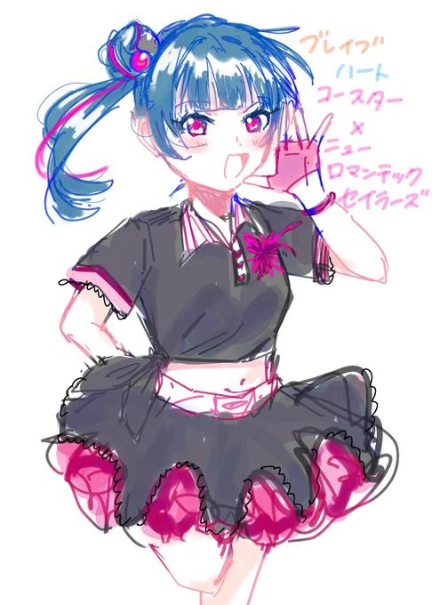 ユニットまぜまぜ〜ラクガキ 