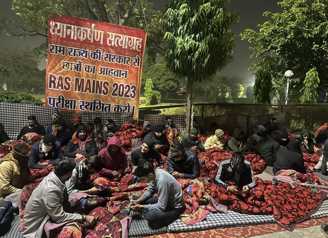#RAS_mains_सत्याग्रह 
#RAS_MAINS_POSTPONED 
#RAS_MAINS_आगे_बढ़ाओ 
#RAS_2023_स्थगित_करो 
#RAS_MAINS_3माह_आगे_करो 
#RAS_MAINS_मांगे_समय 
#RAS_MAINS_3माह_आगे_बढ़ाओ 
<a href="/BhajanlalBjp/">Bhajanlal Sharma</a> 
<a href="/RPSC1/">Rajasthan Public Service Commission</a> 
<a href="/1stIndiaNews/">First India News</a> <a href="/DainikBhaskar/">Dainik Bhaskar</a>