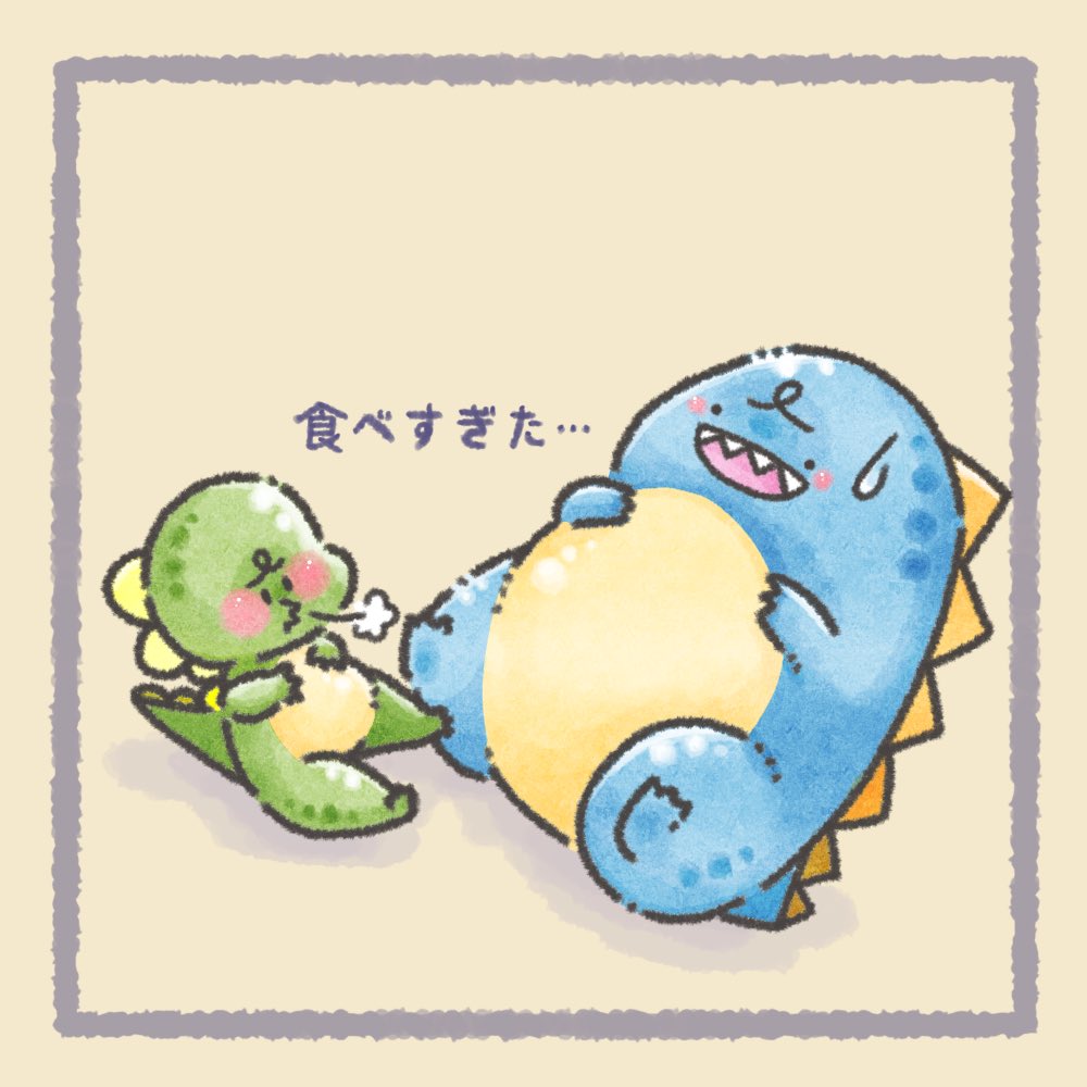 正月太り、なんとかせな…

#イラスト #ゆるいイラスト