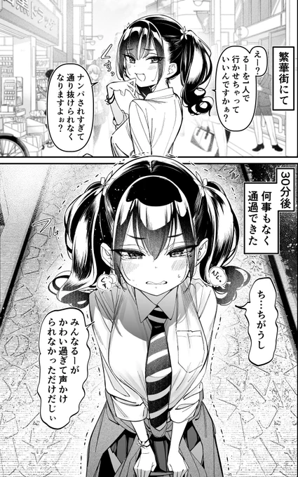 前回↓ 