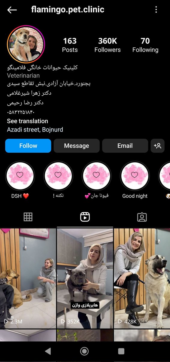 _mahboobix's tweet image. تخم اگه عکس بود میشد این دکتر و پیجش 👬