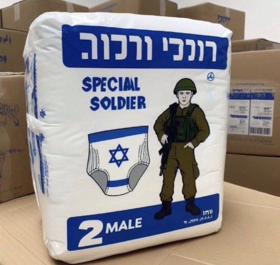 someone_q80's tweet photo. @EdyCohen انت الحين بوككه قاعد اتفلت من الحفاضات ، لانك واصل مرحلة الفلتان اللاإرادي 😂😂 https://t.co/S9rWGMJ8QG