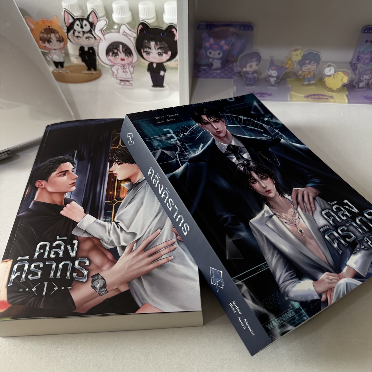 แจกหนังสือคลังคิรากร 2 ชุดค่า
— กติกา  ฟอล+รีทวิต
— สุ่มวันที่ 24 มกราคม ไม่มีค่าใช้จ่าย หนังสือมีตำหนิบุบมุมเล็กน้อยแต่ทุกเล่มยังอยู่ในซีลค่า ❤️‍🔥

#คลังคิรากร