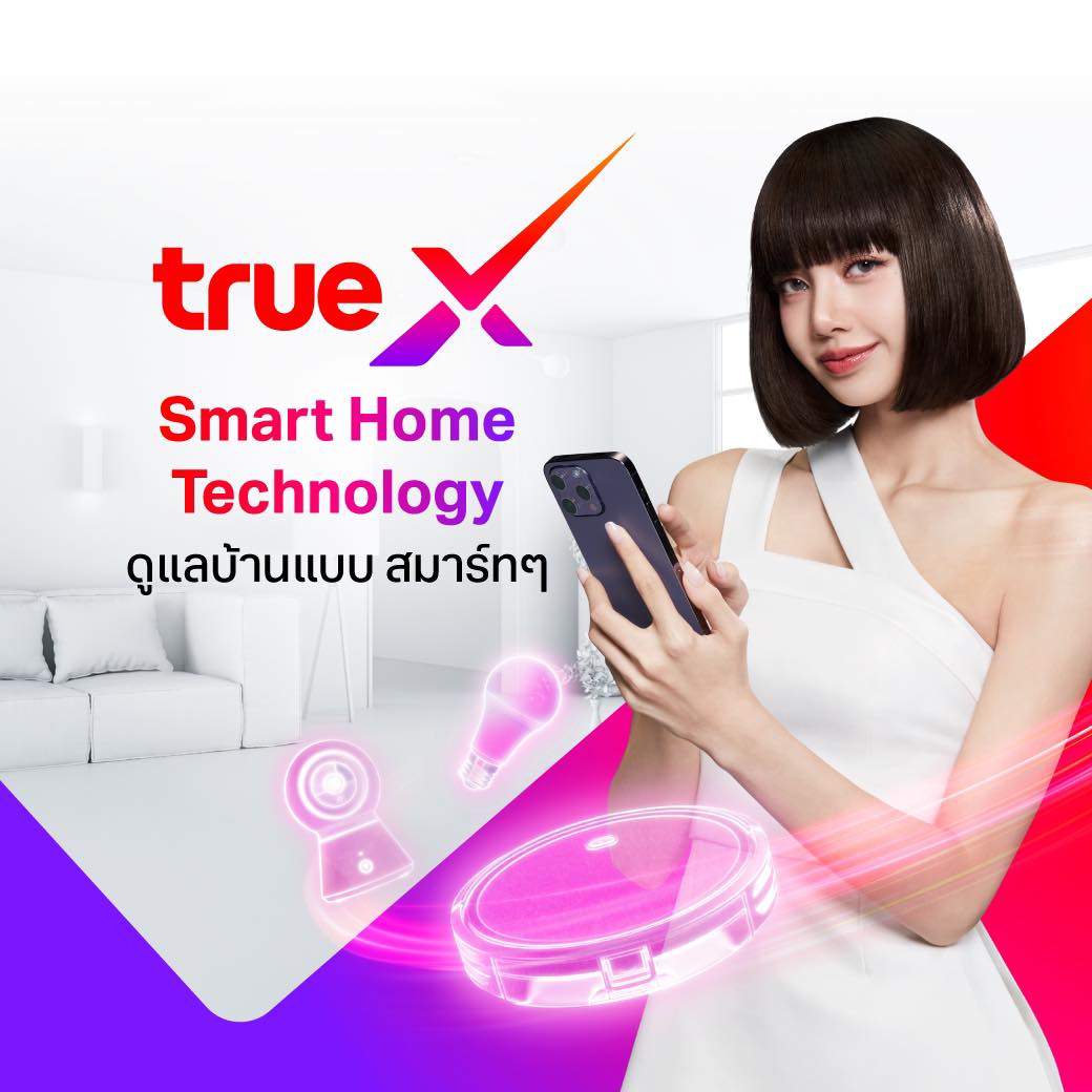 LDN327's tweet photo. ดูโพสต์นี้บน Instagram จาก @TrueX_TH 

#DigitalLifeXชีวิตดีทวีคูณ #TrueX #Xhome #TrueDigital #SmartHome #LISA #LALISA 🔗https://t.co/XR9l9OsNwT https://t.co/r076dusuwI