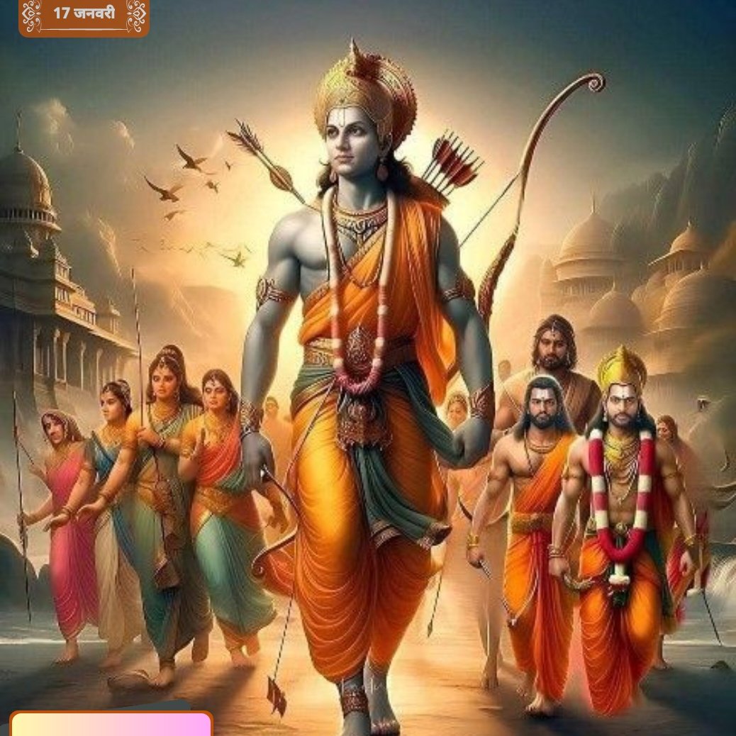 bharat_4ever's tweet photo. #NewProfilePic https://t.co/aykGBY3GCE