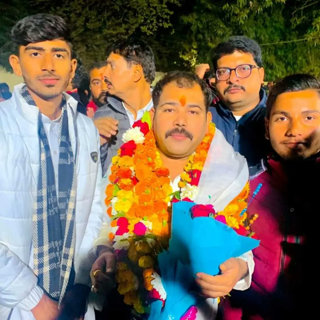 it_yla's tweet photo. मध्यप्रदेश के युवा नेता आदरणीय देवेंद्र प्रताप सिंह तोमर रामु भैया जी को जन्मदिवस की बहुत बहुत शुभकामनाएँ
आप हमेशा ख़ुश रहें स्वस्थ रहें
महाकाल बाबा जी का आशीर्वाद आप पर सदैव बना रहे
अनंत सुभकमनाये 
Devandra Pratap Singh Tomer
Devendra Pratap Singh Tomar
Happy birthday bhaiyaa ❤️ https://t.co/F3J1JPz7LA