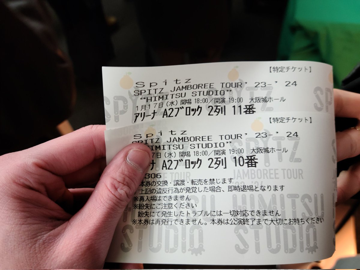 イタピロ→→→→→25/35 tweet media
