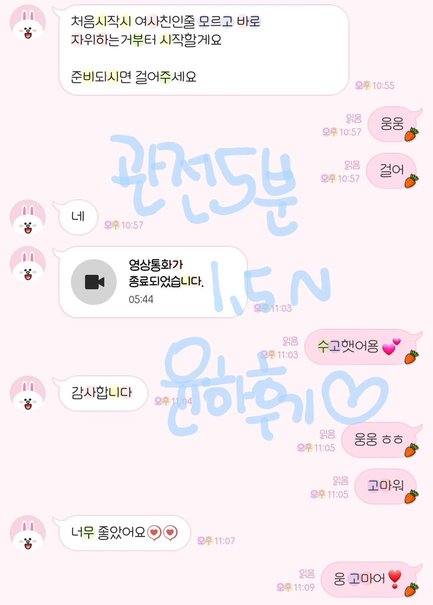 AshleyBens69422's tweet photo. 사기 그만 당하구~ 빨리와서 나한테
수치 당하면서 ㅈ물 뽑아봐💛
��� 해줄테니 걱정은 No
기분 좋게 즐길 주지만 연락해 >w< 
온플 최소 7천부터 가능해 !!
의심 되면 선 1000내구 여자인증도
가능하니 걱정 놉 ~~ 💕

폰섹 라관 관전 섹트 펨돔 딸감 신음 영섹 꼬평 대딸 능욕 야동 자위 변남 변녀 https://t.co/KlJ2uS2zJq