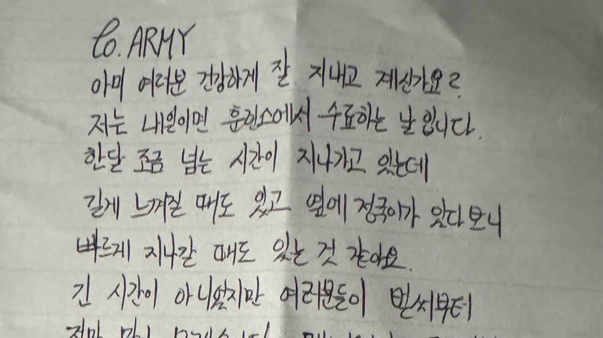 librafolders's tweet photo. we love you jimin. https://t.co/UBmqbMsJwT