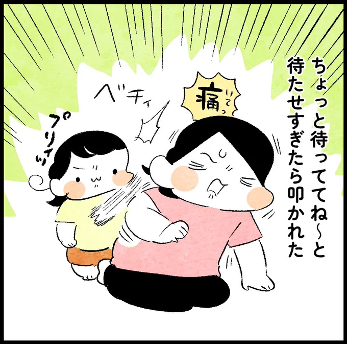 優しい兄と素直な妹 