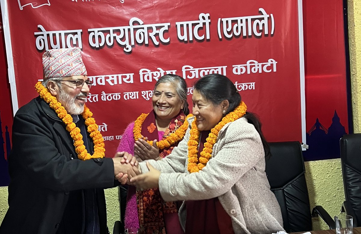 Pradip Bhattarai tweet media
