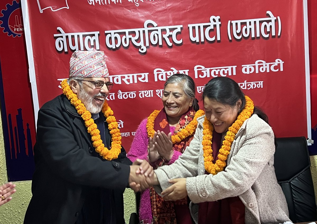 Pradip Bhattarai tweet media