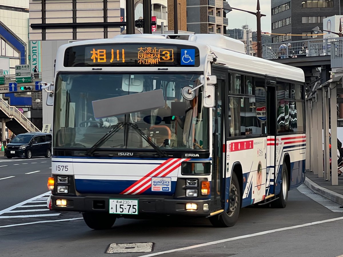 長崎自動車75年史 長崎自動車75年史 Yahoo!オークション - 長崎自動車75年史 記念誌(2011