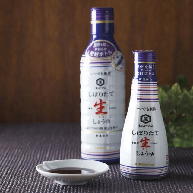 Ptaro_chan's tweet photo. 醤油のトップブランドとして日本の食文化を支える「キッコーマン株式会社」が独身に優しすぎて草な件、

・初任給：23.0万円
・平均年収：790万円
・平均勤続年数：13.5年
・月間残業：12.2時間
・年間休日：125日
・社員寮はわずか5,000円/月で住める
・光熱費ガス代もすべて会社負担
・家賃の90％を会社が負担
・スーツ代補助、食事代補助、帰省代補助
・独身でならほぼ会社のお金で生活できる
・創業100年の老舗ながら売上70％が海外
・醤油の利き味ができて一人前