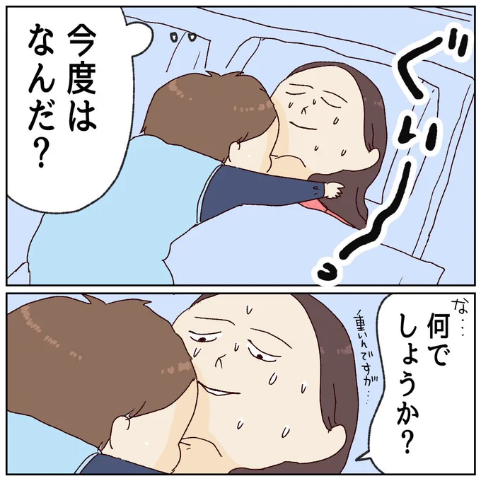 (3/4)