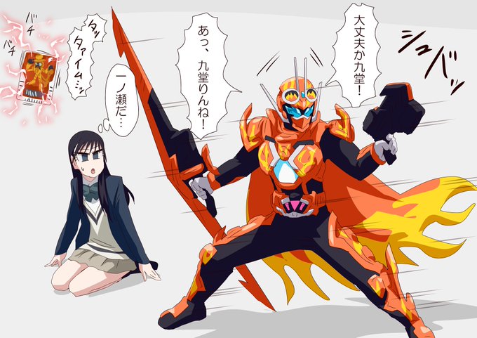 これからもちょくちょく来てほしい