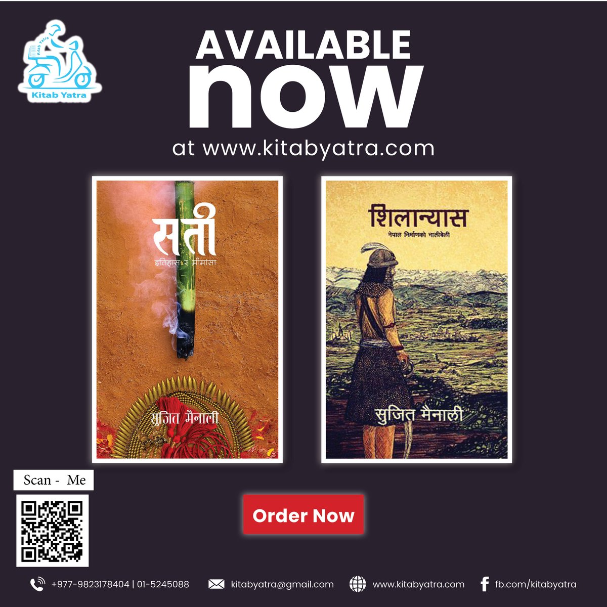 Kitab Yatra (@kitab_yatra) on Twitter photo ORDER NOW !!
अर्डरका लागी आफ्नो विवरण किताब यात्रामा पठाउन सक्नुहुनेछ।
अधिक जानकारीका लागि : ०१-५२४५०८८
Author: Sujit Mainali <a href="/sujitmainali/">Sujit Mainali</a>
kitabyatra.com
#Books #KitabYatra #staysafe #staycreative ORDER NOW !!
अर्डरका लागी आफ्नो विवरण किताब यात्रामा पठाउन सक्नुहुनेछ।
अधिक जानकारीका लागि : ०१-५२४५०८८
Author: Sujit Mainali <a href="/sujitmainali/">Sujit Mainali</a>
kitabyatra.com
#Books #KitabYatra #staysafe #staycreative