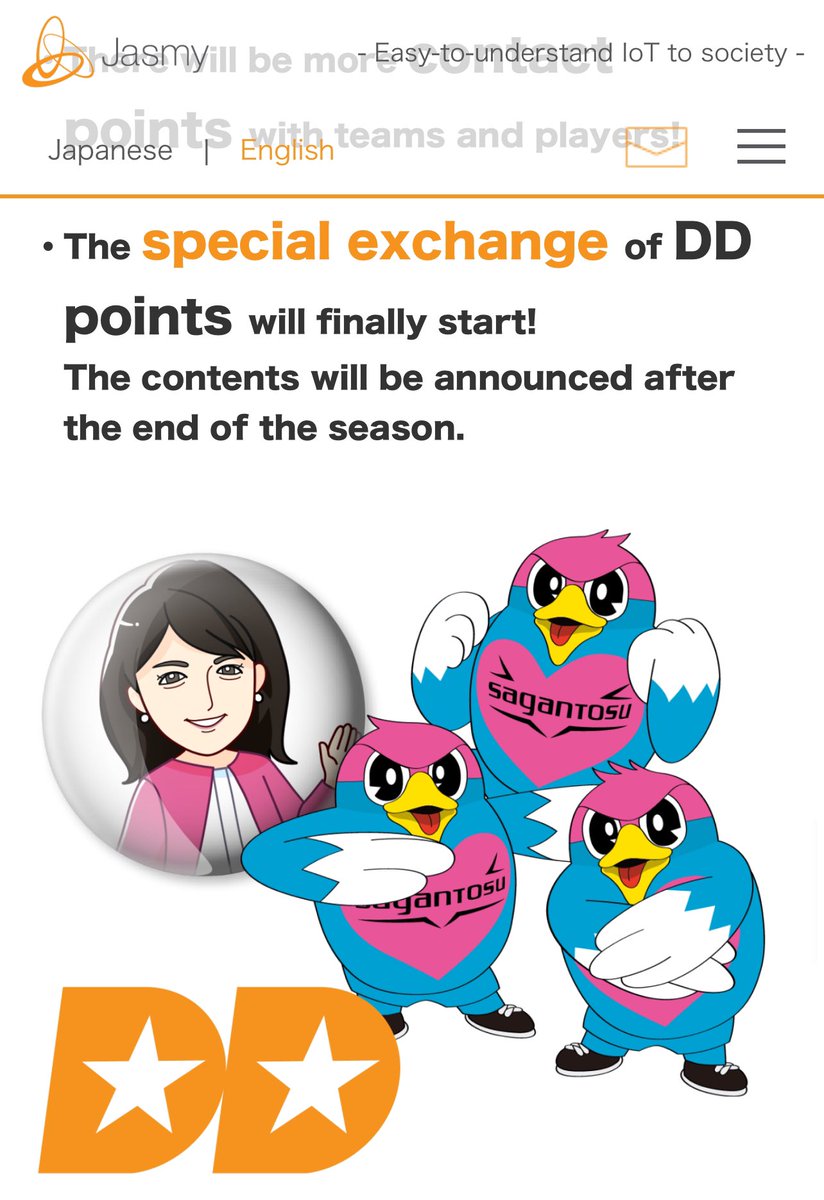 LilBidMan's tweet photo. “support Sagan Tosu locally in 2024 📣
Japan travel ticket worth 10,000 yen for 1 person
5,000 yen gift to 2 people 🎁

📝 How to apply
Follow ① @SaganTosu_FT
② Download app
https://t.co/0Ad65lo4gQ “ 

#Jasmy #PersonalDataLocker $Jasmy #ジャスミー  #DDPoints @HARA_JasmyCFO https://t.co/exAl7C9N5T