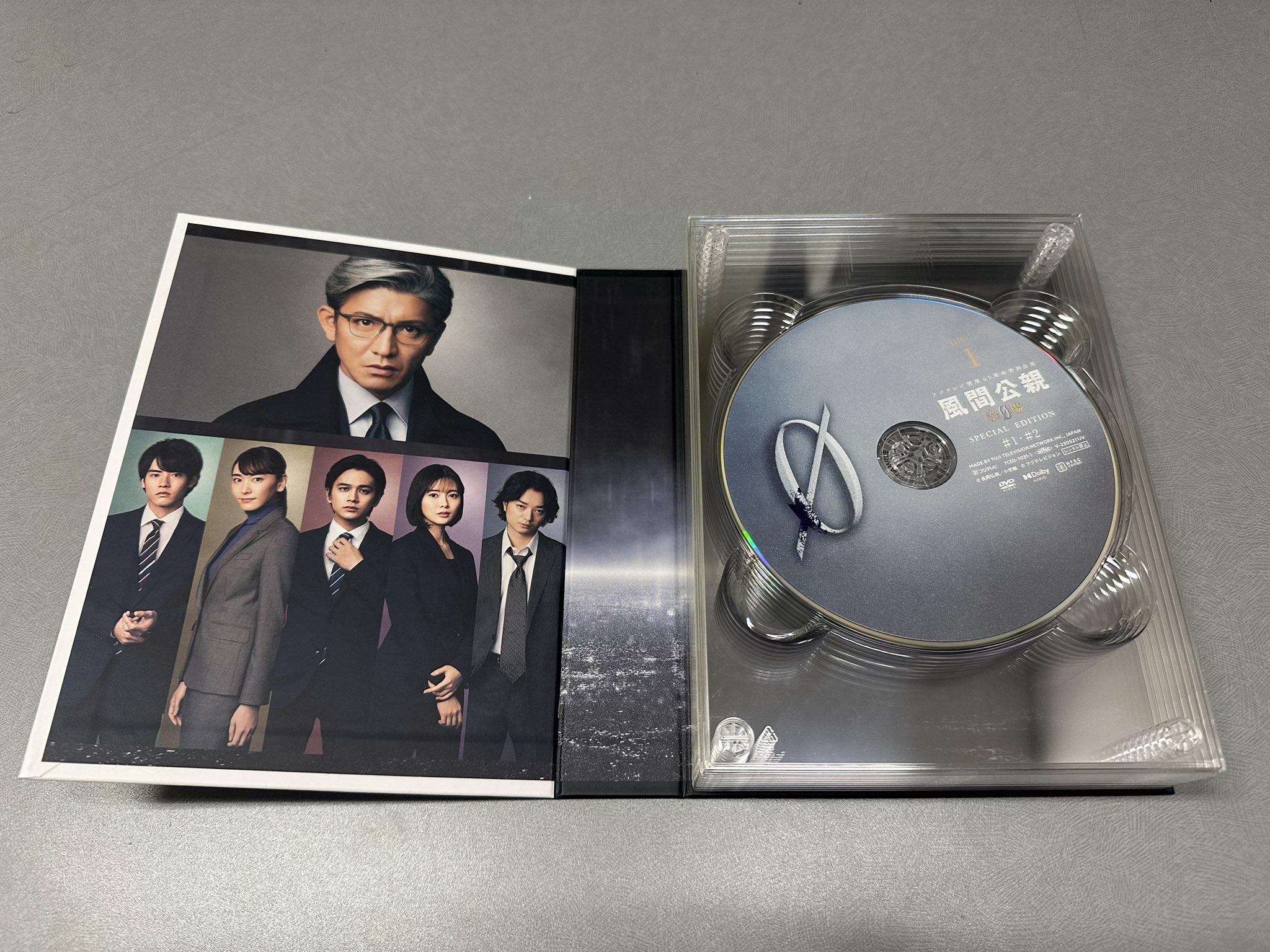 ■全話■風間公親-教場０- SPECIAL EDITION　DVD BOX