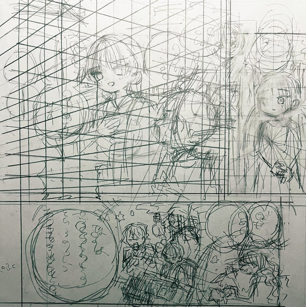 14話✍️✍️ 