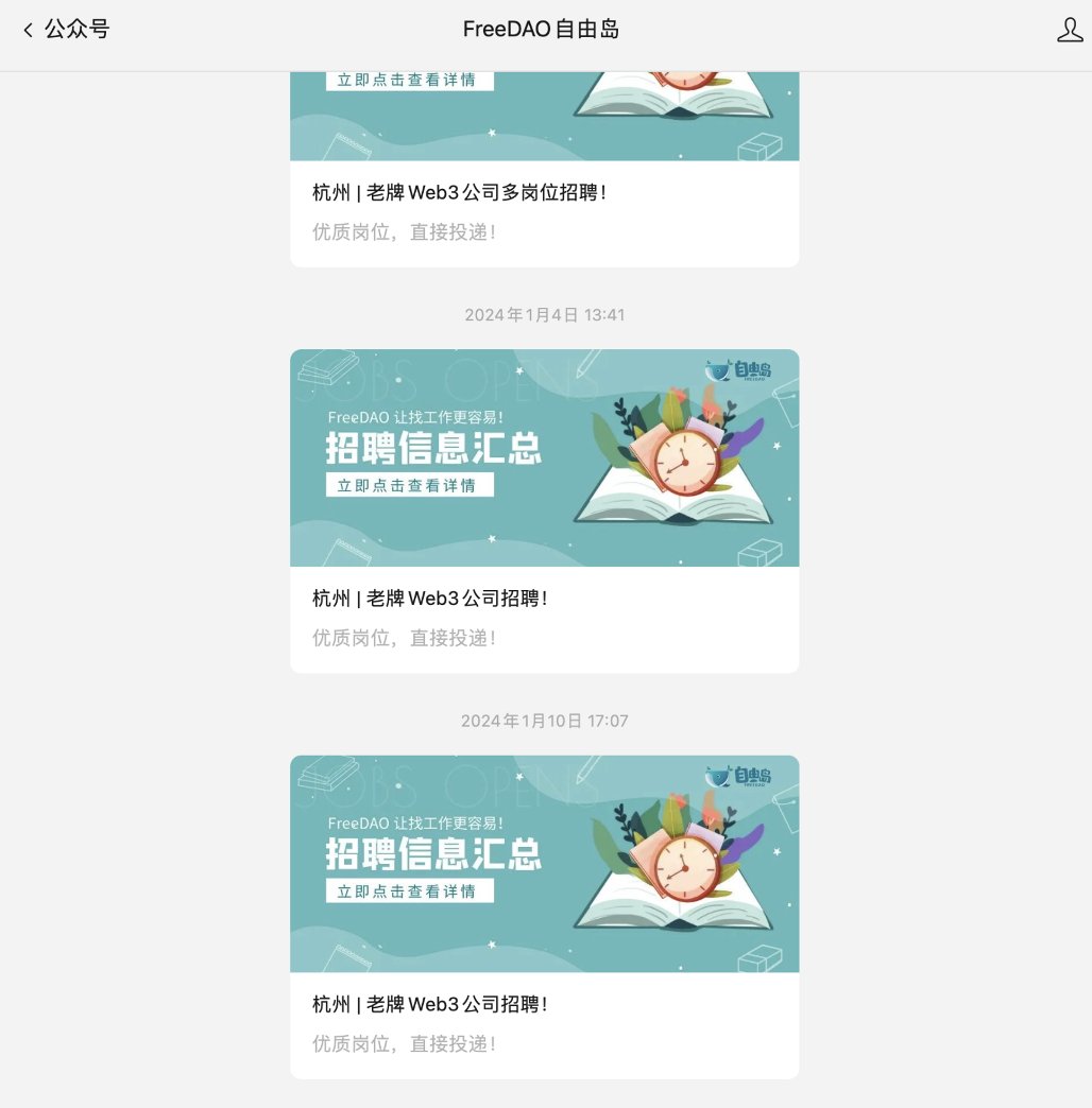 比特币小亨 tweet media