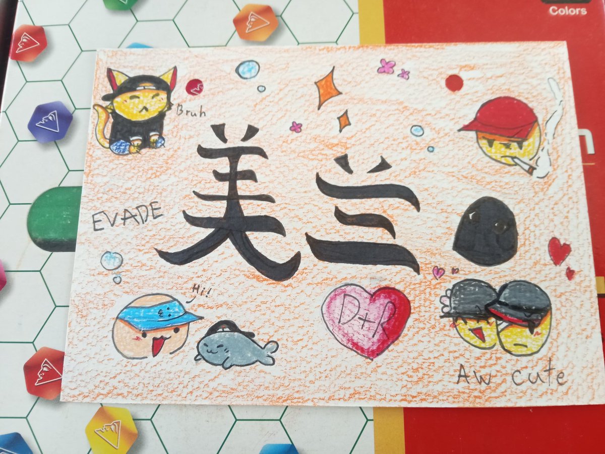 lin_oni_ga_ri's tweet photo. dude... https://t.co/TcETU64TEc