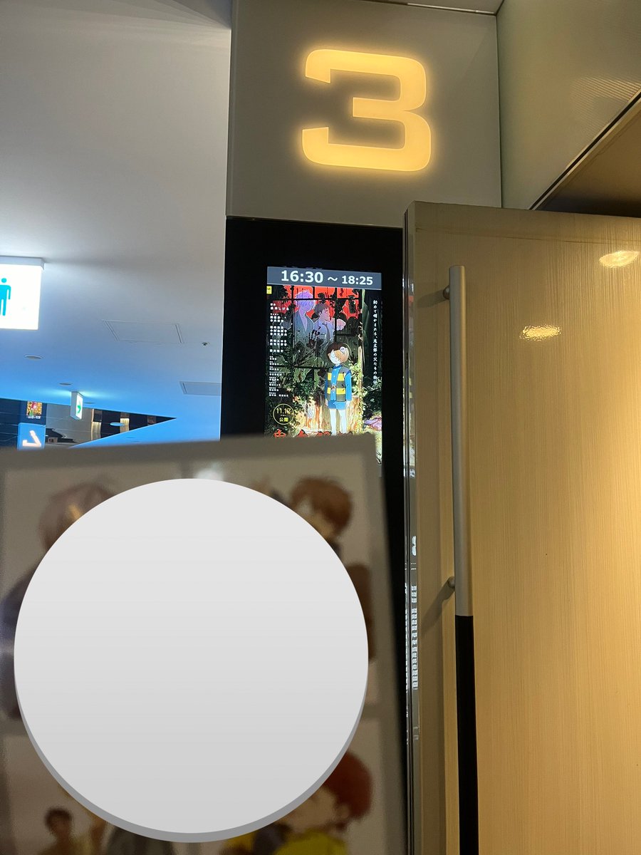 ffffffjiii39's tweet photo. 今見てきました！！
ゲゲゲの鬼太郎の本編はほんとに軽く設定把握してて見たことはあるって状態でしたが映画は前日録ということで行ってまいりました。
ほんとにほんとにとてもよかったです、、😭💓良すぎて最後の方ちょっと泣いちゃいました😇

 #鬼太郎誕生ゲゲゲの謎  #ゲゲゲの謎  #ゲゲゲの鬼太郎 https://t.co/K6UEF2106Q