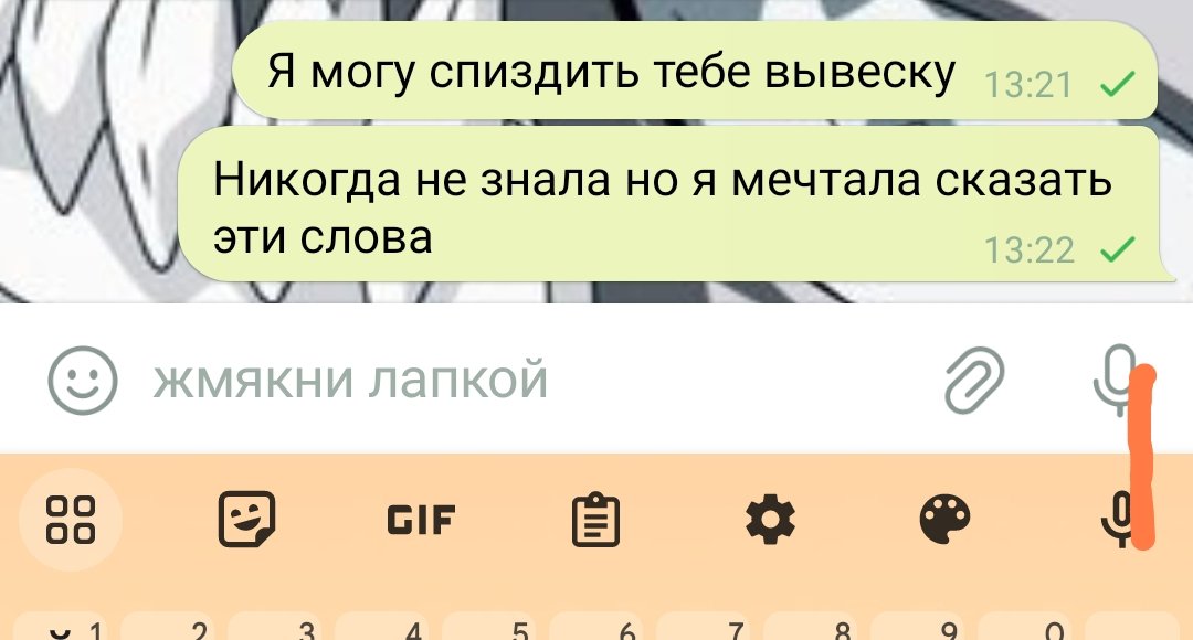 annnn_drew's tweet photo. Без контекста даже лучше https://t.co/D93apMiwsL