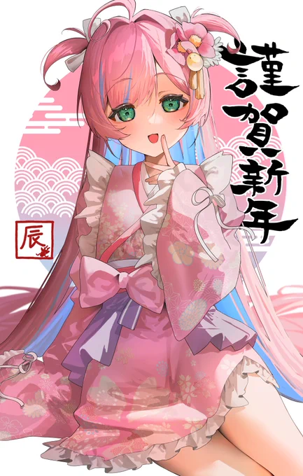 【イラストのご依頼受付中】 Live2Dイラスト〜1枚イラストまで 幅広く対応可能です'-  ❷月から着手の案件を募集してます  DMまたはメールにてご相談ください ͗ ͗  今までの作品↓↓↓ fori.io/KakumaAru #イラスト依頼 #Live2D依頼 #イラストレーター募集