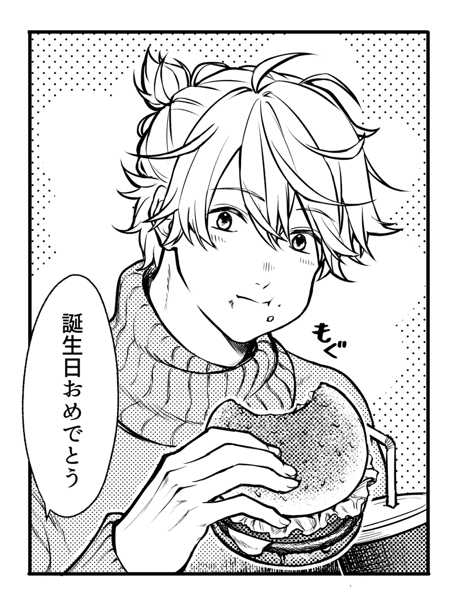 しかめっ面してない嬉しい時のテオ君(レア)
漫画がこのクオリティで描ければ良いのに/2024年ver.
#創作 