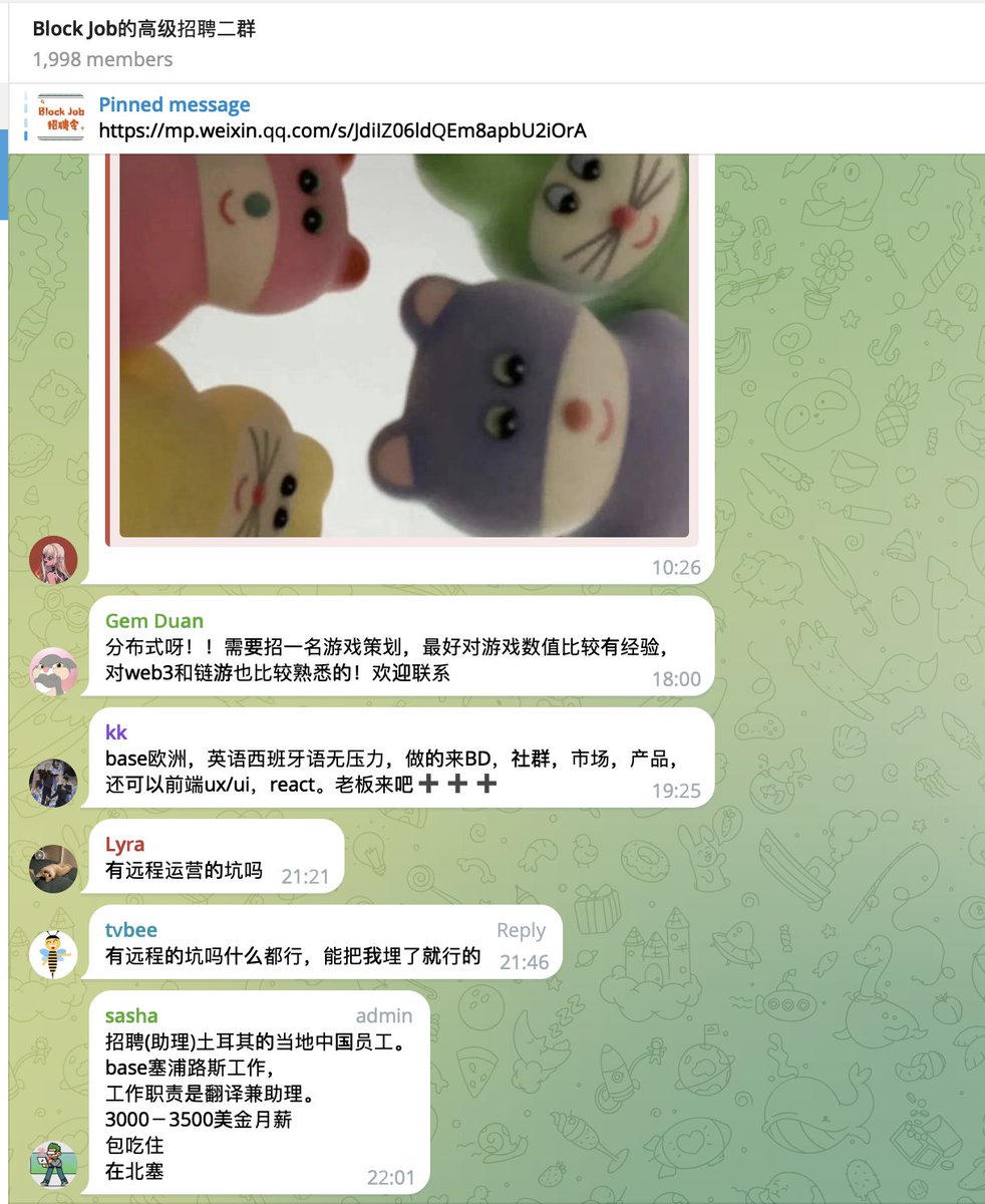 比特币小亨|Bird🕊️ (@tangqrr) / Posts / X