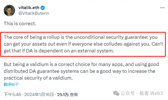 godrealmx's tweet photo. 纠正V神关于DA问题与抗审查提款的不严谨言论
作者：Faust，极客web3

神也会犯错，何况是半神/教皇

在Taiko创始人DanielWang发起的推文下

Vitalik说：“Rollup的关键在于无条件的安全保障：即使你被所有人针对，你依然能将资产取走。如果DA依赖于外部系统（以太坊之外），就无法做到这一点。”