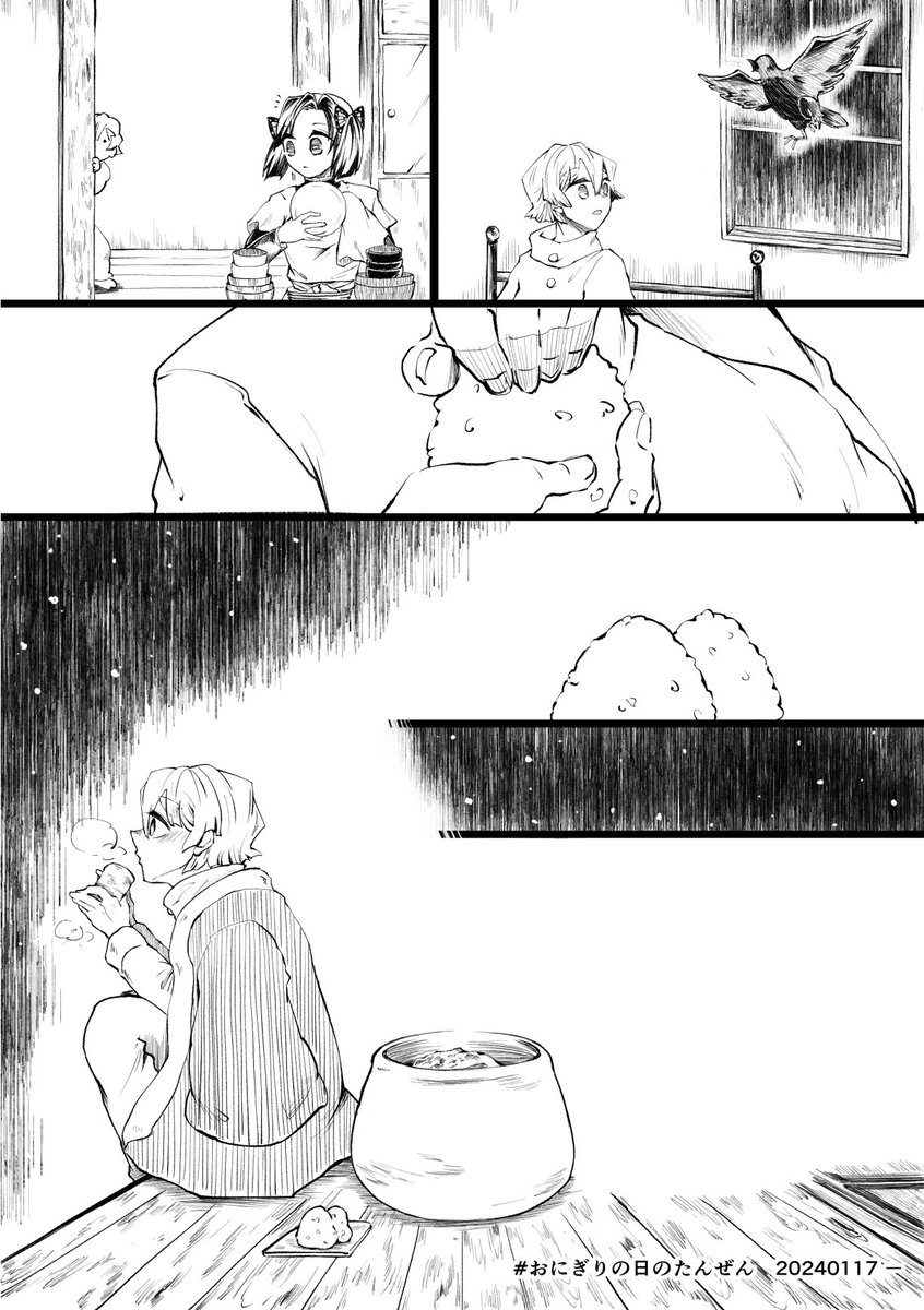 #おにぎりの日のたんぜん  
6回目の開催おめでとうございます🍙☺️👏👏👏👏 