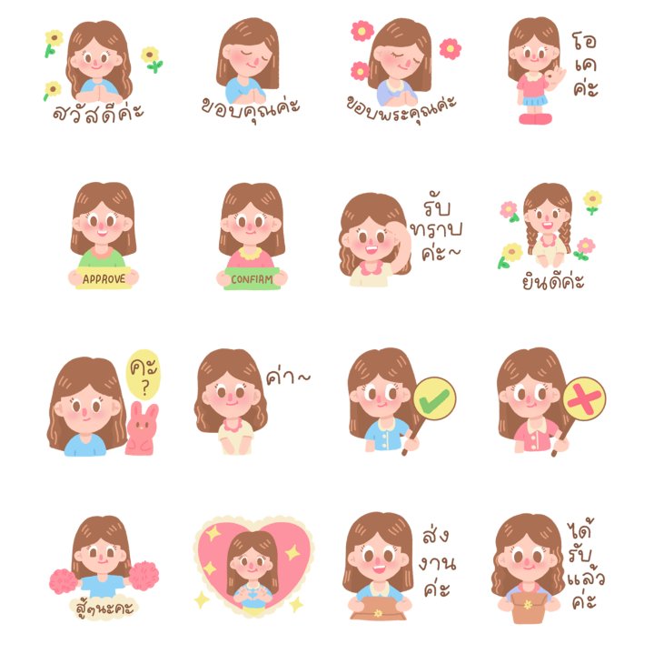 jumbohitp's tweet photo. ꔛ ค่าตัวน้อง 20 บาท 🧃🧸

✨ หมด 15 ก.พ

สั่งซื้อ - @aif3544g
ᯅ̈  แคปรับโปร

#สติ๊กเกอร์ไลน์ราคาถูก #ไลน์เมโลดี้ #สติกเกอร์ไลน์ #ลดราคา #ดีบอกต่อ #พร้อมส่ง #ธีมไลน์ราคาถูก #ธีมไลน์น่ารัก #สติกเกอร์ลดราคา #ส่วนลดครีเอเตอร์ #ธีมไลน์  #เปิดการมองเห็นกัน https://t.co/LZ6VVvdIXQ