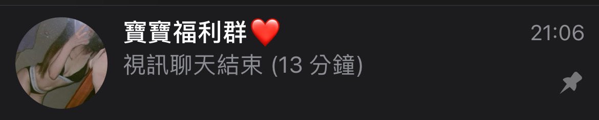 別再猶豫了好嗎？😜 https://t.co/cSFkQpyhcX