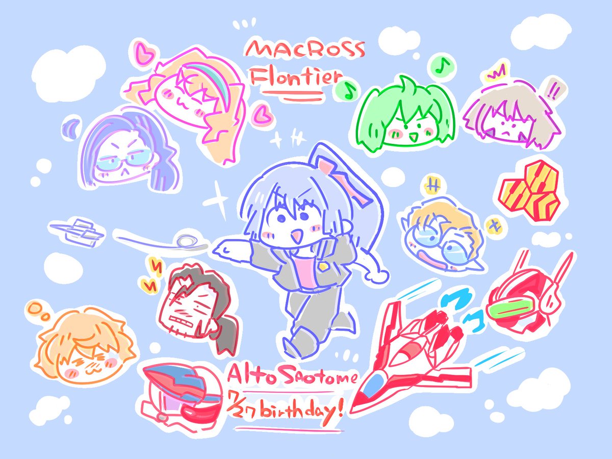 #何だっていい過去作品を掲載するチャンスだ
お気に入りのマクロスちびキャラズ 